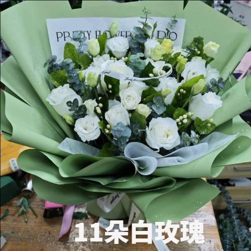 北京朝阳区花店