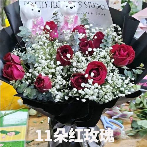 北京朝阳区花店